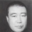 草鹿龍之介 草鹿龍之介