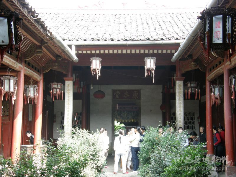 原本堂 原本堂