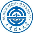 大連理工大學 大連理工大學