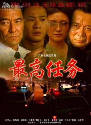 連奕名 連奕名