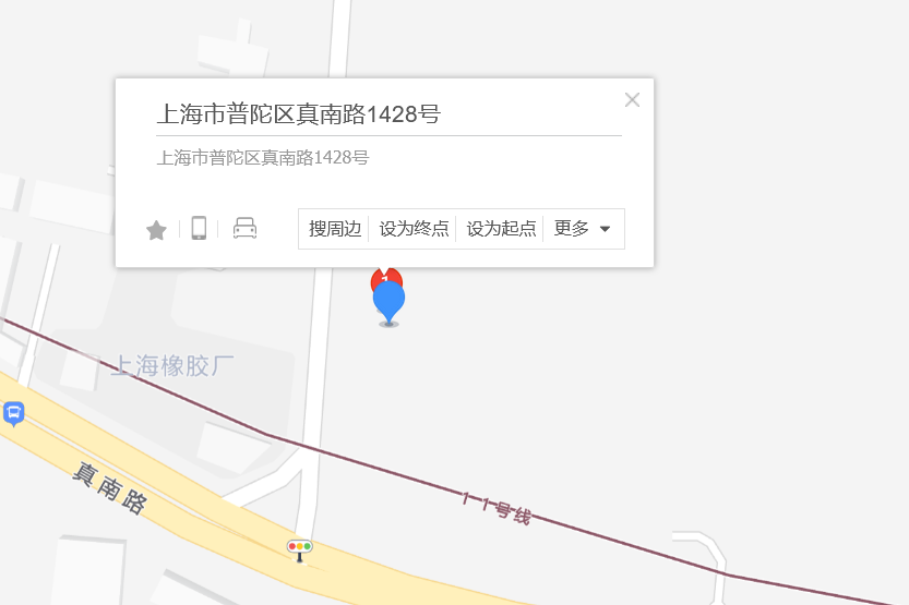 真南路1428號 真南路1428號