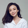 汪小敏 汪小敏