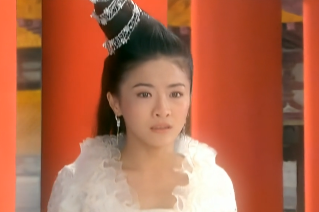 小七(古裝神話劇《仙女湖之墨仙》中的角色) 小七(古裝神話劇《仙女湖之墨仙》中的角色)