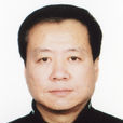 馬東偉(中國監察雜誌社總編輯) 馬東偉(中國監察雜誌社總編輯)