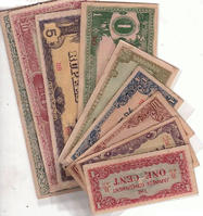 日軍統治時期東南亞發行的紙幣