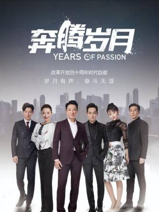 王文沖 王文沖