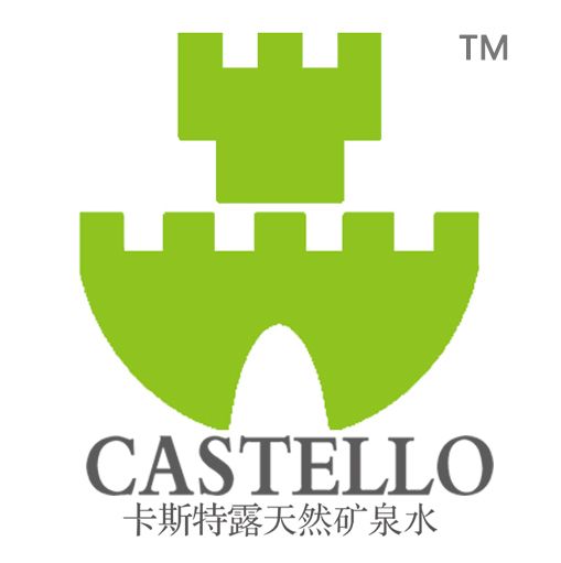 卡斯特露 卡斯特露