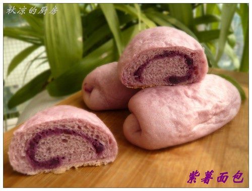 紫薯小麵包 紫薯小麵包