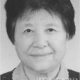 冀勤 冀勤