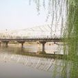 滻河