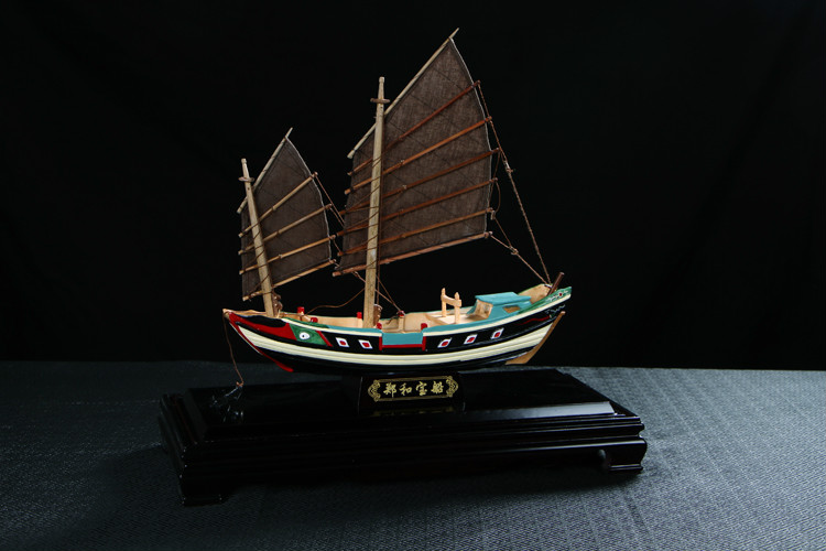 海絲瓷航福船