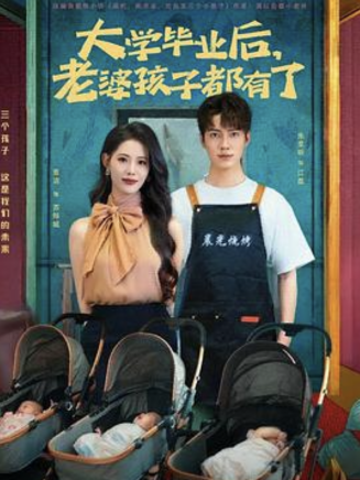 董潔 董潔