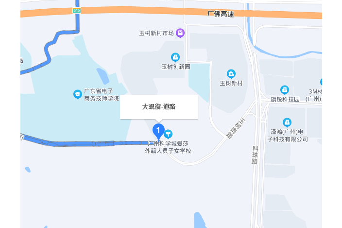 大觀街 大觀街
