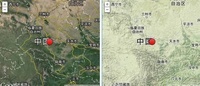 2013年甘肅定西地震