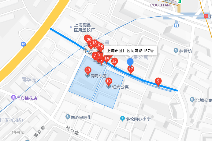 同鳴路157號 同鳴路157號