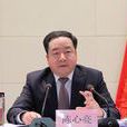 陳心亮 陳心亮