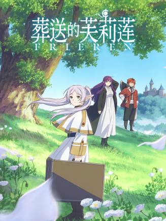 珍妮弗·博徹