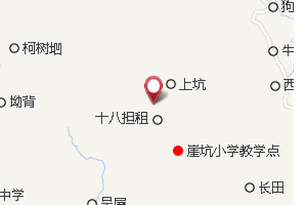 崖坑 崖坑