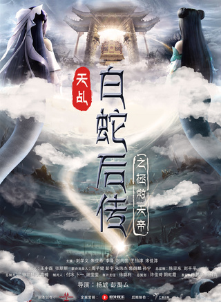 朱佳希(嘉熙（大陸歌手、演員）)