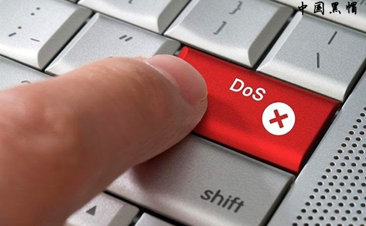 分散式拒絕服務攻擊(DDOS)