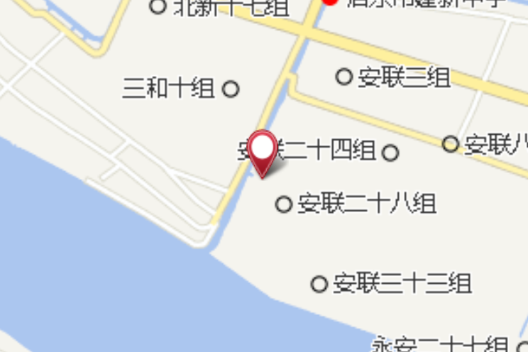 新三和鎮 新三和鎮