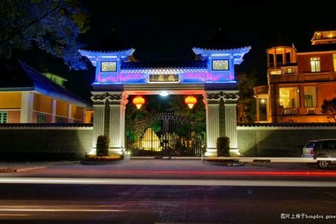 合浦槐園 合浦槐園