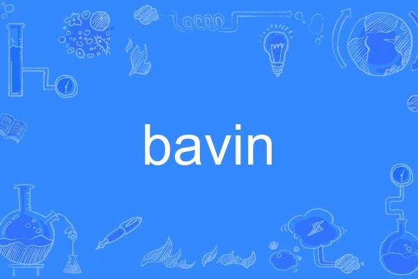 bavin bavin