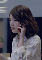 荼蘼(2016年楊丞琳主演電視劇)