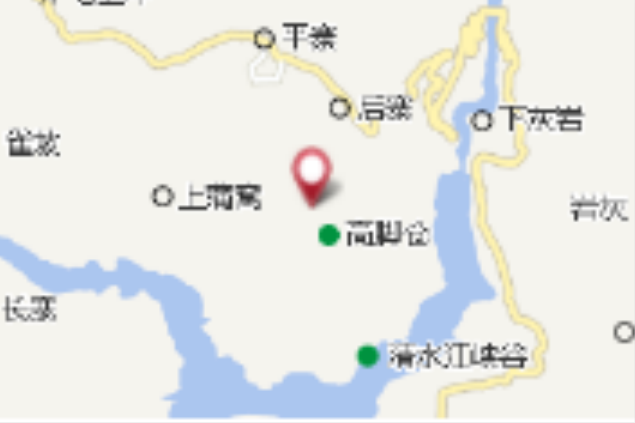 光中大隊 光中大隊