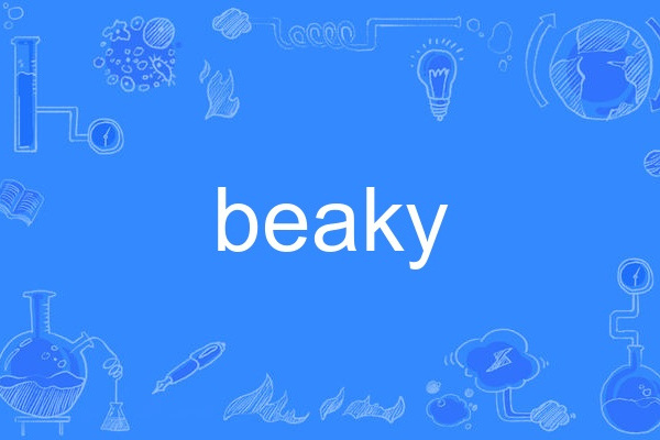 beaky beaky