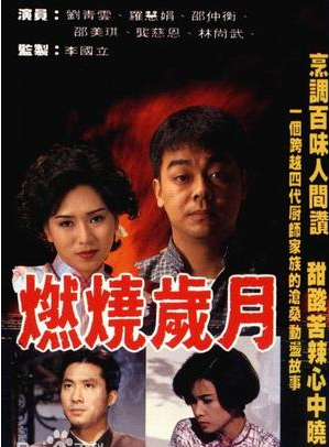 邵美琪 邵美琪