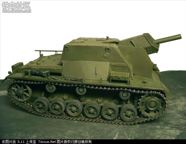 SU-122自行火炮
