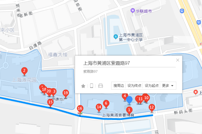 紫霞路97-99號 紫霞路97-99號