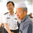 鄧學軍(沙洋監獄管理局工會工作委員會主任) 鄧學軍(沙洋監獄管理局工會工作委員會主任)