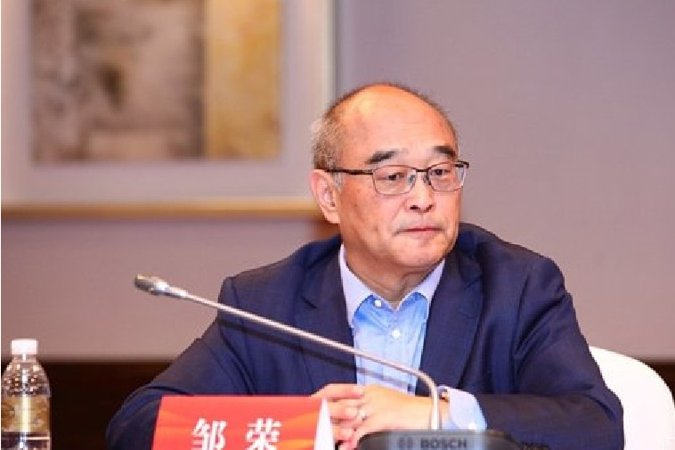 鄒榮(華東政法大學中國法治戰略研究院副教授) 鄒榮(華東政法大學中國法治戰略研究院副教授)