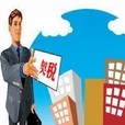商品房契稅 商品房契稅