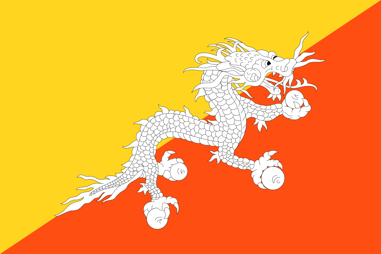 不丹(不丹王國)