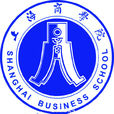 上海商學院(上海商學院)
