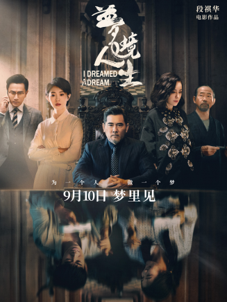 王佳佳(中國內地女演員)