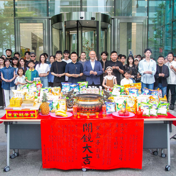 黑盒子(2025年李昭樺執導的科幻驚悚劇) 黑盒子(2025年李昭樺執導的科幻驚悚劇)