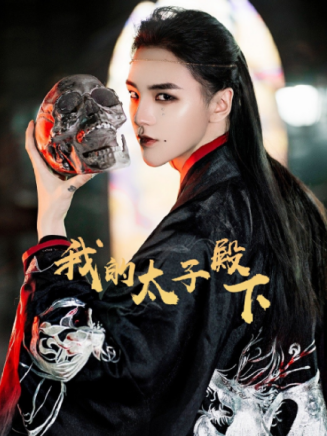 句芒 句芒