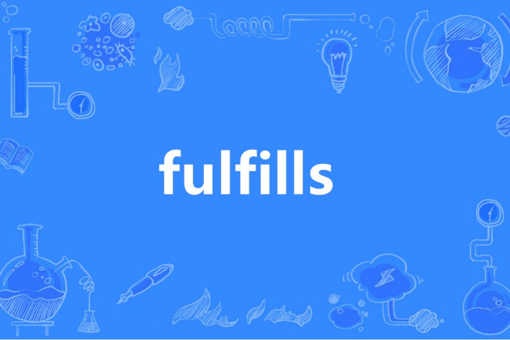 fulfills fulfills