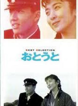 木村拓哉