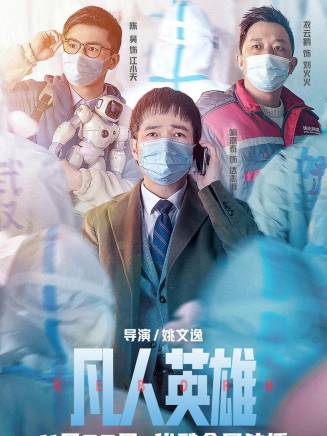 白客 白客