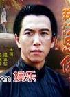 吳廷燁(吳延燁) 吳廷燁(吳延燁)