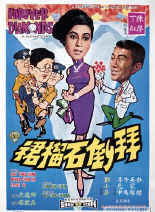 陳厚 陳厚