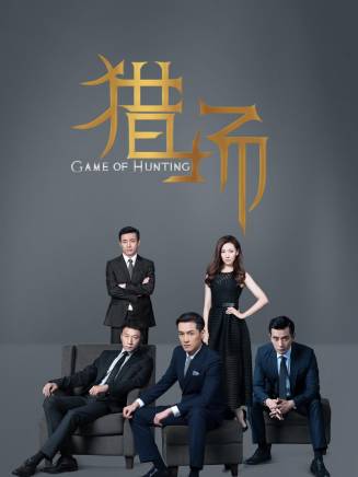 柯藍(中國內地女演員、主持人、模特) 柯藍(中國內地女演員、主持人、模特)