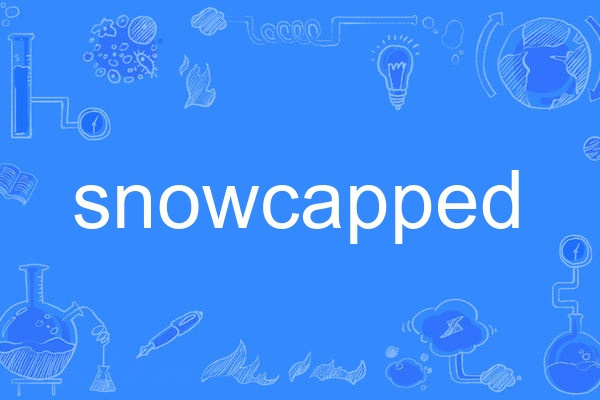 snowcapped snowcapped