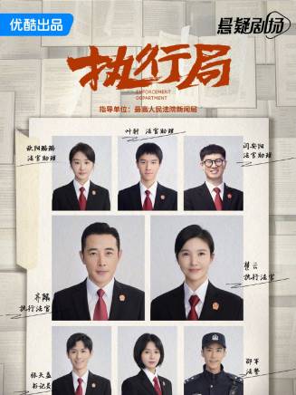 馬昊 馬昊