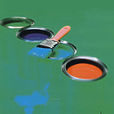 刷塗 刷塗